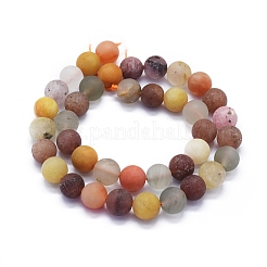 Natural Rutilated Quartz Beads Strands&nbsp;G-E561-04-10mm