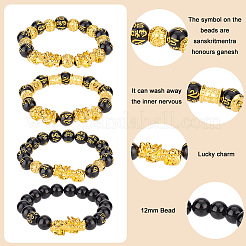 5Pcs 5 Style Om Mani Padme Hum Mala Bead Bracelets & Buddhist Necklaces&nbsp;SJEW-AN0001-44