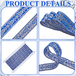 15.4 Yards Vintage Jacquard Polyester Ribbon&nbsp;OCOR-CY0004-63A