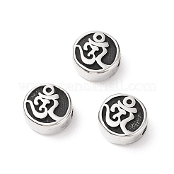 304 Stainless Steel Beads&nbsp;STAS-E452-39AS
