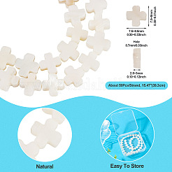 1 Strand Natural Freshwater Shell Beads Strands&nbsp;SSHEL-TA0001-19