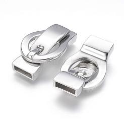 Tarnish Resistant 304 Stainless Steel Magnetic Clasps with Glue-in Ends&nbsp;STAS-G143-72P