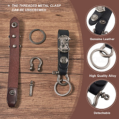 2Pcs 2 Colors Leather Clasps Keychain&nbsp;KEYC-BY0001-04