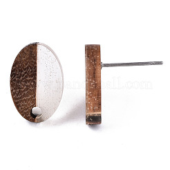 Resin & Walnut Wood Stud Earring Findings&nbsp;LS-MAK-N032-004A-A01