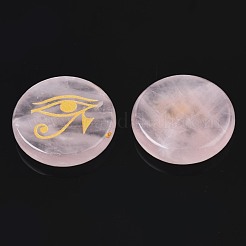 Natural Rose Quartz Cabochons&nbsp;G-S375-007B