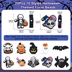 20Pcs 10 Styles Halloween Themed Food Grade Eco-Friendly Silicone Focal Beads&nbsp;SIL-CJ0002-54