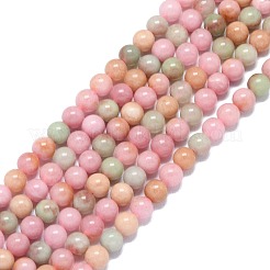 Natural Malaysia Jade Beads Strands&nbsp;G-B165-C06-6mm