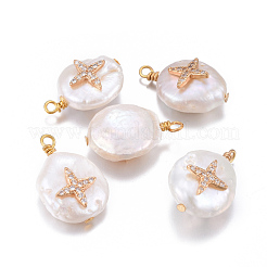 Natural Cultured Freshwater Pearl Pendants&nbsp;PEAR-E013-16C