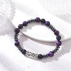Synthetic Blue Goldstone & Natural Tiger Eye & Non-Magnetic Synthetic Hematite  Beads Stretch Bracelets for Women&nbsp;BJEW-JB12620