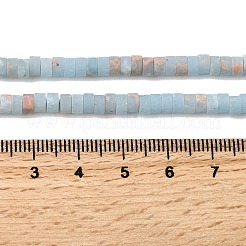 Frosted Synthetic ShouShan Stone Beads Strands&nbsp;G-Z089-A01