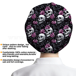 2Pcs 2 Colors Cotton Adjustable Printed Bouffant Hats Working Caps for Women Men&nbsp;AJEW-DR0002-25A