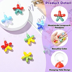 7Pcs 7 Colors Handmade Lampwork Pendants&nbsp;LAMP-CJ0002-75
