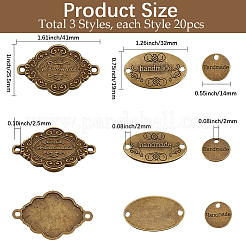 60Pcs 3 Styles Tibetan Style Alloy Connector Charms&nbsp;PURS-CL0001-31
