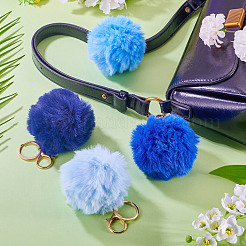 4Pcs 4 Colors Alloy Keychains&nbsp;KEYC-TA0004-70A