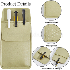 6Pcs 6 Colors Rectangle Leather Pen Bag&nbsp;DIY-CL0002-22