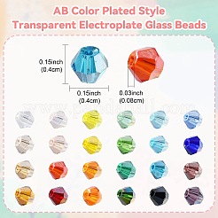 3600Pcs 24 Colors Transparent Electroplate Glass Beads&nbsp;GLAA-YW0003-34