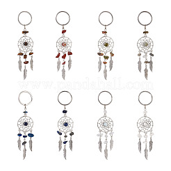 16Pcs 8 Style Natural & Synthetic Gemstone Keychain&nbsp;KEYC-KS0001-04