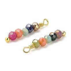 Glass Round Beaded Pendants&nbsp;KK-M266-13G-01