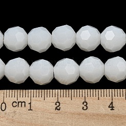 Imitation Jade Glass Beads Stands&nbsp;X-EGLA-A035-J10mm-D05