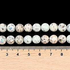 Natural K2 Stone Beads Strands&nbsp;G-K405-B02-8mm