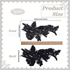 1 Pair Polyester Embroidery on Clothing Patches&nbsp;DIY-FG0008-15C