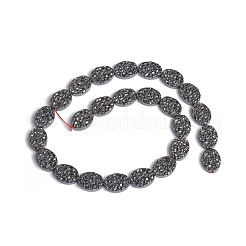 Electroplated Non-magnetic Synthetic Hematite Beads Strands&nbsp;G-I273-19