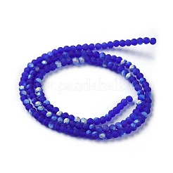 Imitation Jade Glass Beads Strands&nbsp;EGLA-YW0003-19A-05