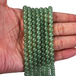 Natural Green Aventurine Round Bead Strands&nbsp;G-P070-37-6mm