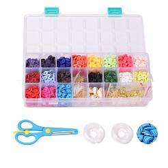 DIY Jewelry Kits&nbsp;DIY-SZ0001-03-8mm