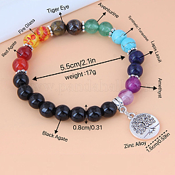 8MM Round Chakra Natural & Synthetic Mixed Stone Beaded Stretch Bracelets&nbsp;ST5513