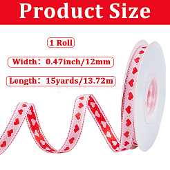 Polyester Ribbon&nbsp;OCOR-CY0004-12C