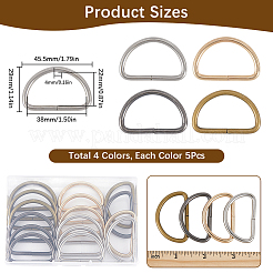20Pcs 4 Colors Iron D Rings&nbsp;IFIN-SP0001-23D