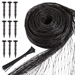 Polyethylene Bird Netting for Fruit Trees&nbsp;DIY-WH20048-005