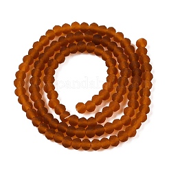 Transparent Glass Beads Strands&nbsp;EGLA-A044-T3mm-MD02