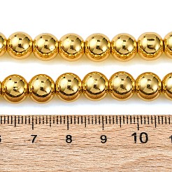 Electroplate Glass Beads Strands&nbsp;EGLA-H109-07