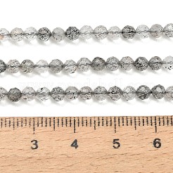 Natural Cloudy Quartz Beads Strands&nbsp;GG-CBA3921-A06-3mm