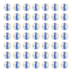 100Pcs Crackle Transparent Glass Beads&nbsp;GLAA-TADJ0001-12D