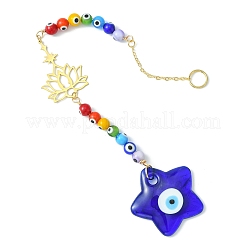 Evil Eye Lampwork Beaded Pendant Decorations&nbsp;HJEW-JM01127