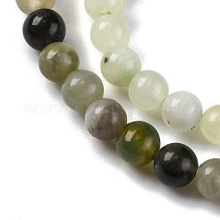 Natural New Jade Beads Strands&nbsp;X-G-F591-16-6MM