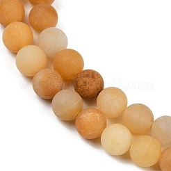 Frosted Round Natural Yellow Aventurine Bead Strands&nbsp;G-J338-06-8mm