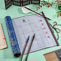 1Pc Polyester & Plastic & Alloy Chinese Calligraphy Brush Water Writing Magic Cloth&nbsp;AJEW-PH0008-92B