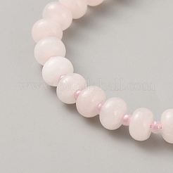 Rose Quartz Mobile Straps&nbsp;X1-AJEW-SZC0005-47C