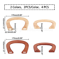 4Pcs 2 Colors Oakwood Bag Handles&nbsp;FIND-WR0001-56A