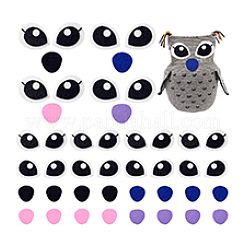 4Bags Eye & Mouth Wool Needle Felting Decoration&nbsp;DIY-PH0031-14B