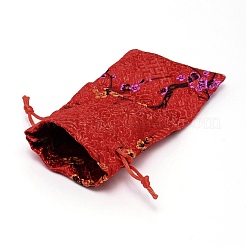 Silk Pouches&nbsp;ABAG-WH0032-10