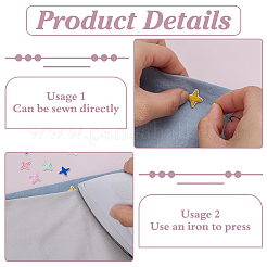 48Pcs 8 Colors Star Computerized Embroidery Cloth Self Adhesive Patches&nbsp;PATC-FG0002-90