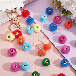 84Pcs 7 Colors Imitation Rabbit Hair European Beads&nbsp;FIND-PH0027-67