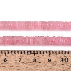 Natural Rose Quartz Beads Strands&nbsp;G-T142-6mm-14