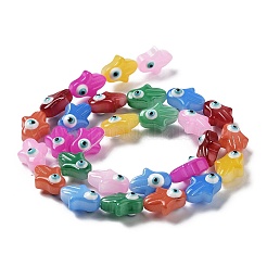 Opaque Color Glass Beads Strands&nbsp;GLAA-P057-B08