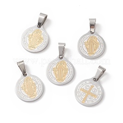 304 Stainless Steel Flat Round Pendants&nbsp;STAS-D034-01